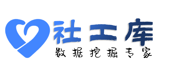 小红书反查财神酒店开房记录